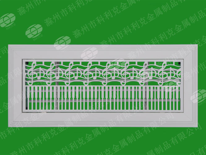 集成風(fēng)口